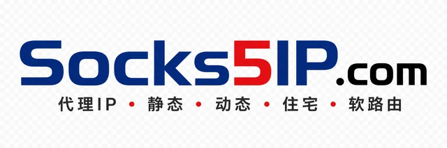 代理IP资源导航站